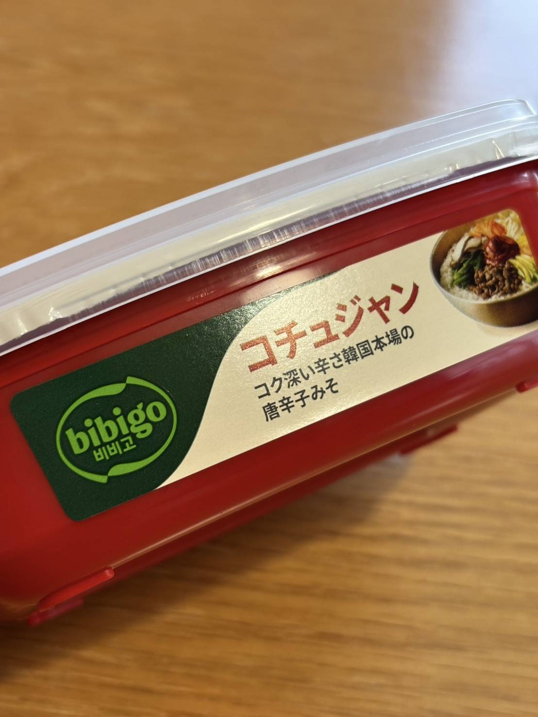コチュジャン
