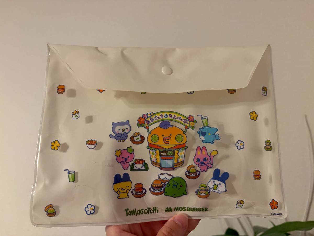 モスワイワイセットのおまけ おてがみバッグ
