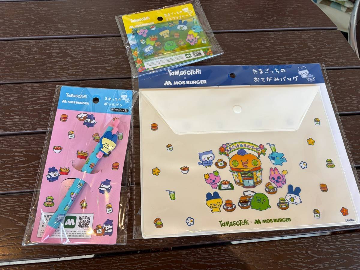 モスワイワイセットのおまけ