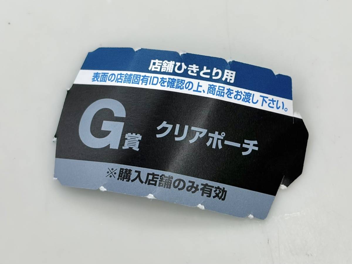写真④