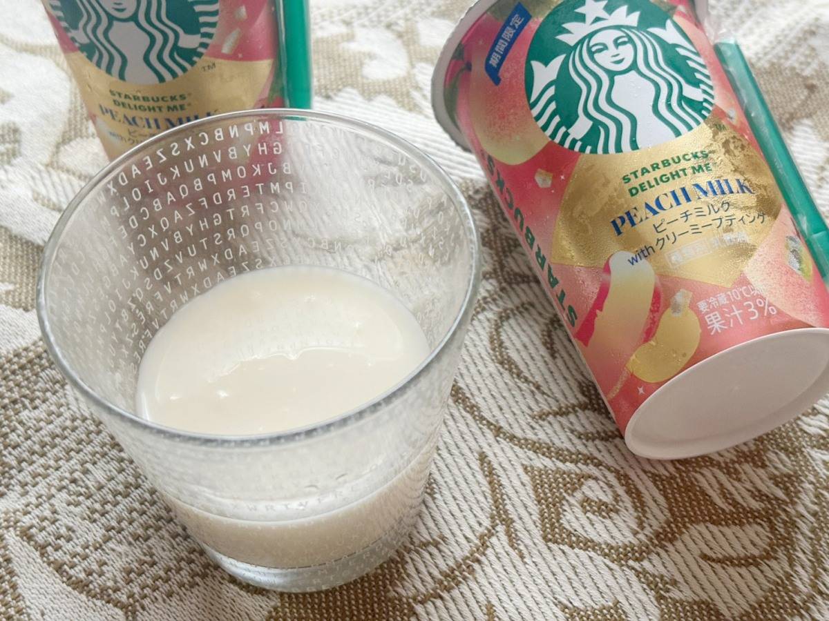 スターバックス® DELIGHT ME® ピーチミルク with クリーミープディング