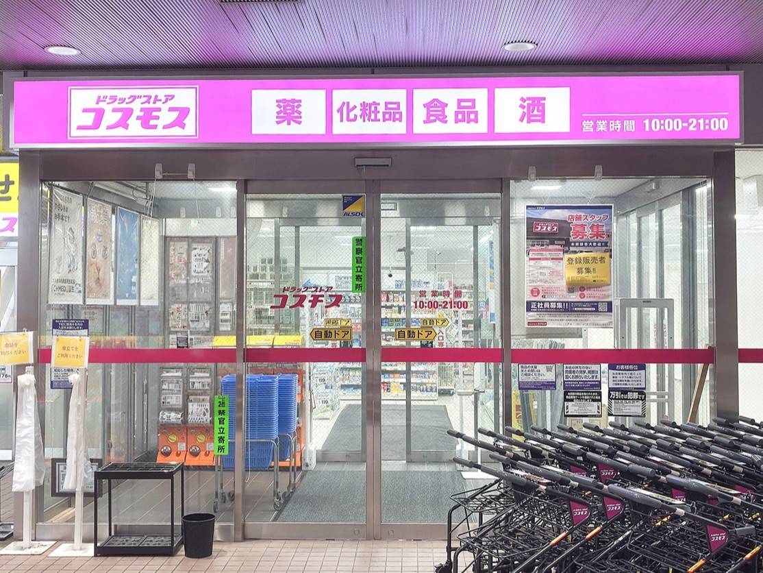 写真①