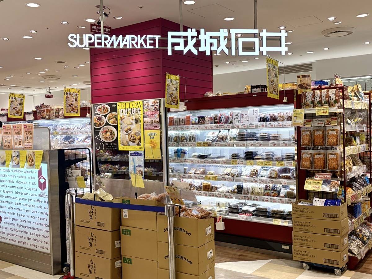 本気でウマいと噂の人気商品を発見♪