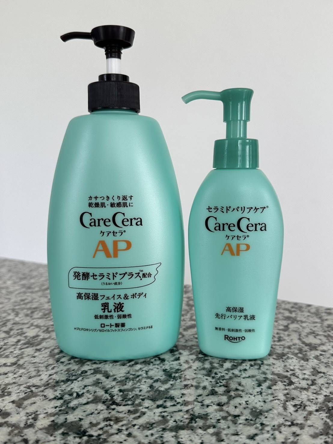 ロート製薬 ケアセラ AP高保湿先行バリア乳液とケアセラAP フェイス&ボディ乳液