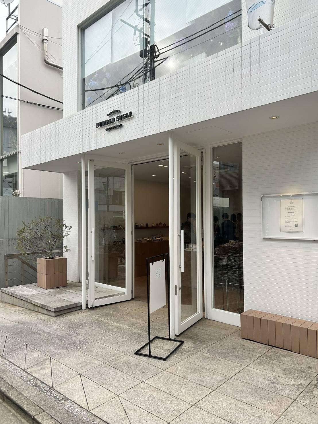 Omotesando SHOP 外観