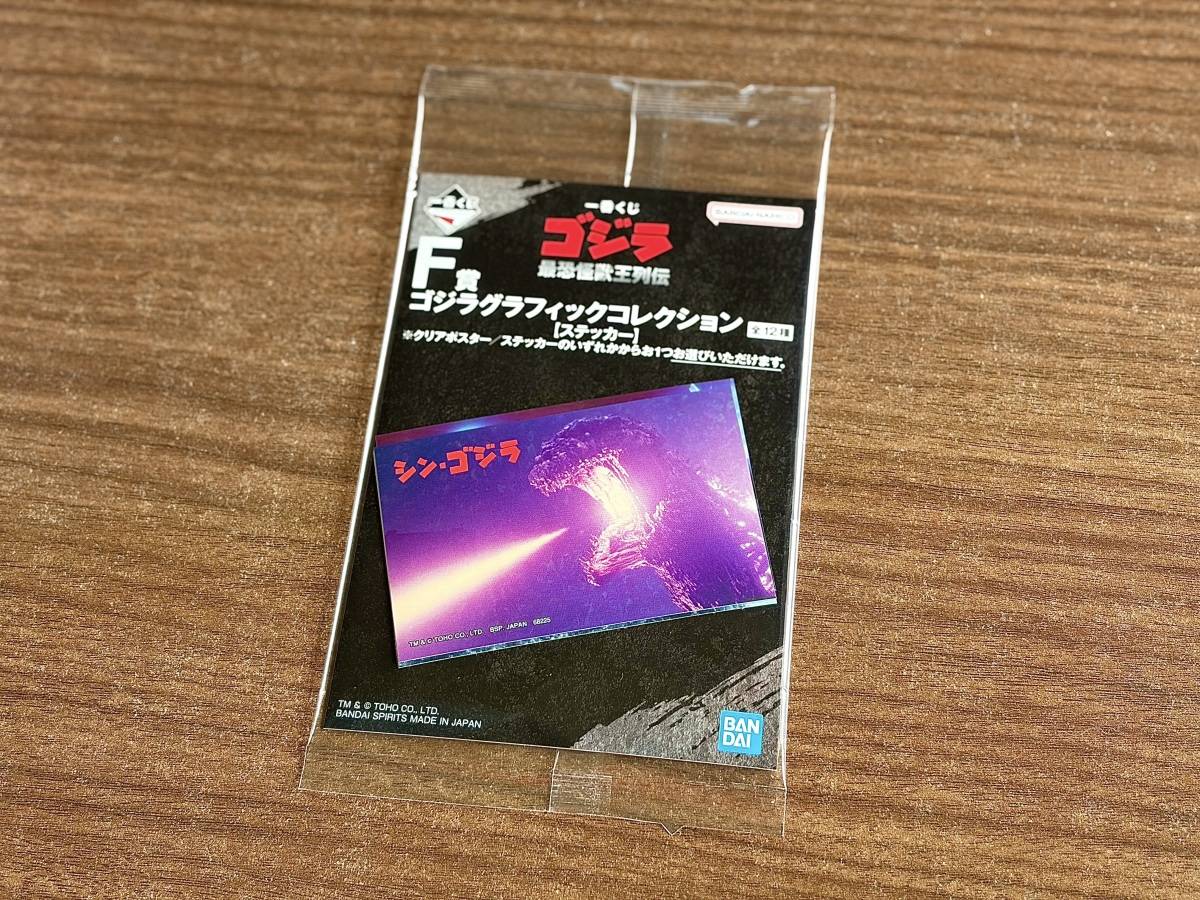 写真⑤