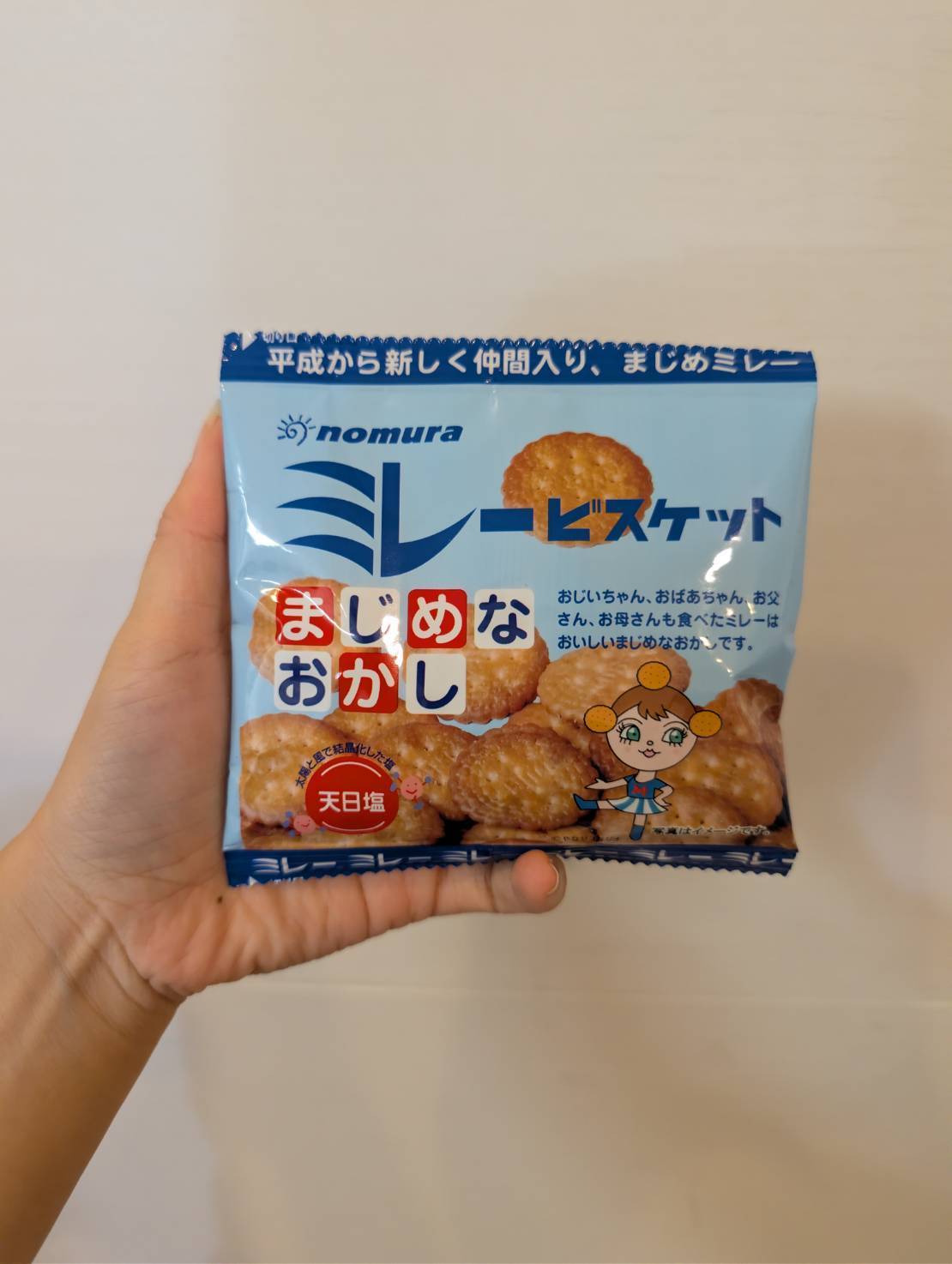 ミレービスケット