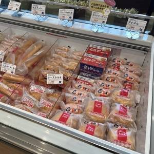 【2026京都】地元民が愛するご当地パン。シンプルなのにクセになる……