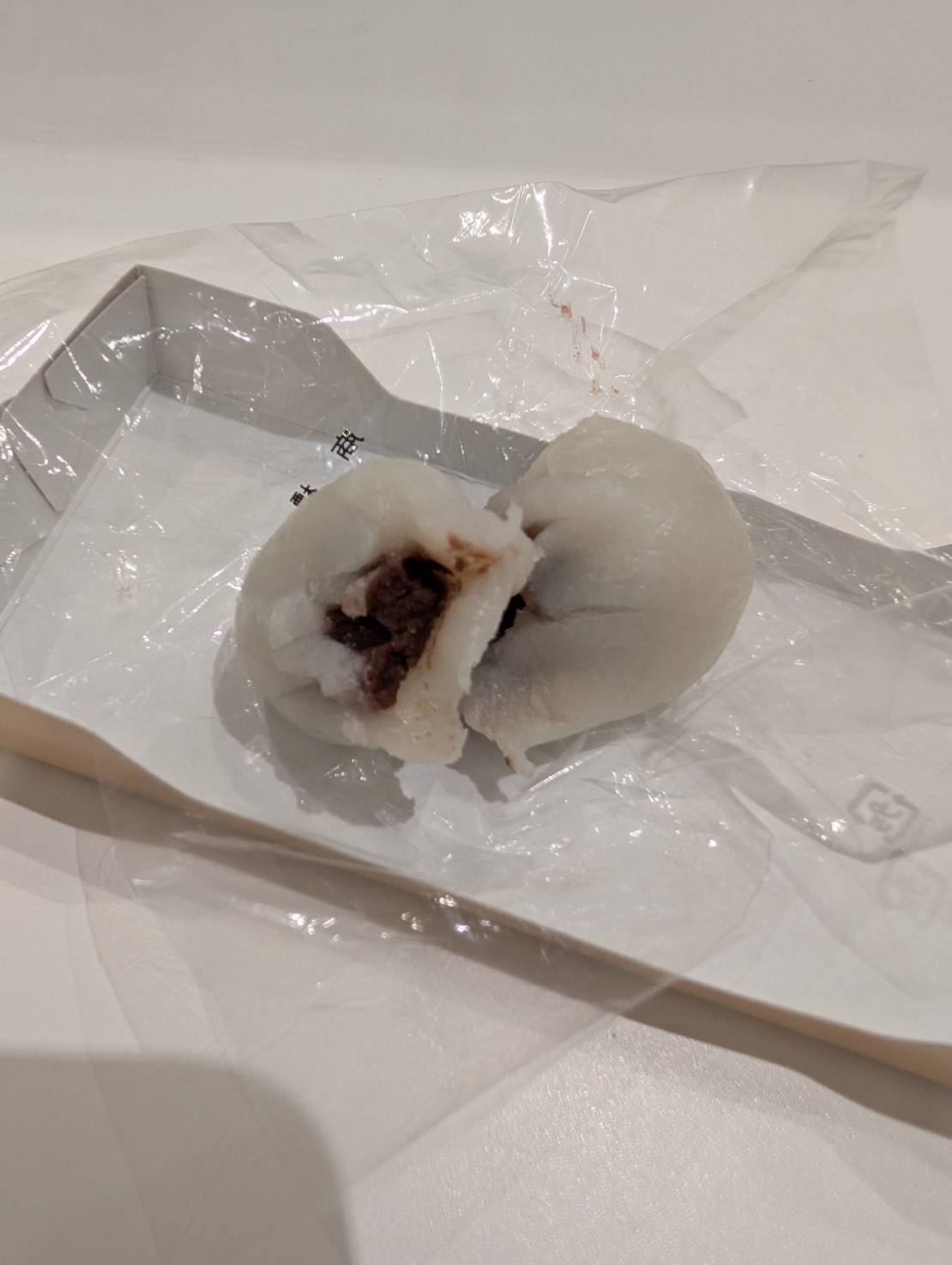 なんや餅