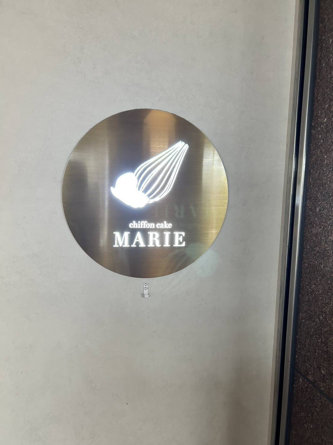 「MARIE」看板