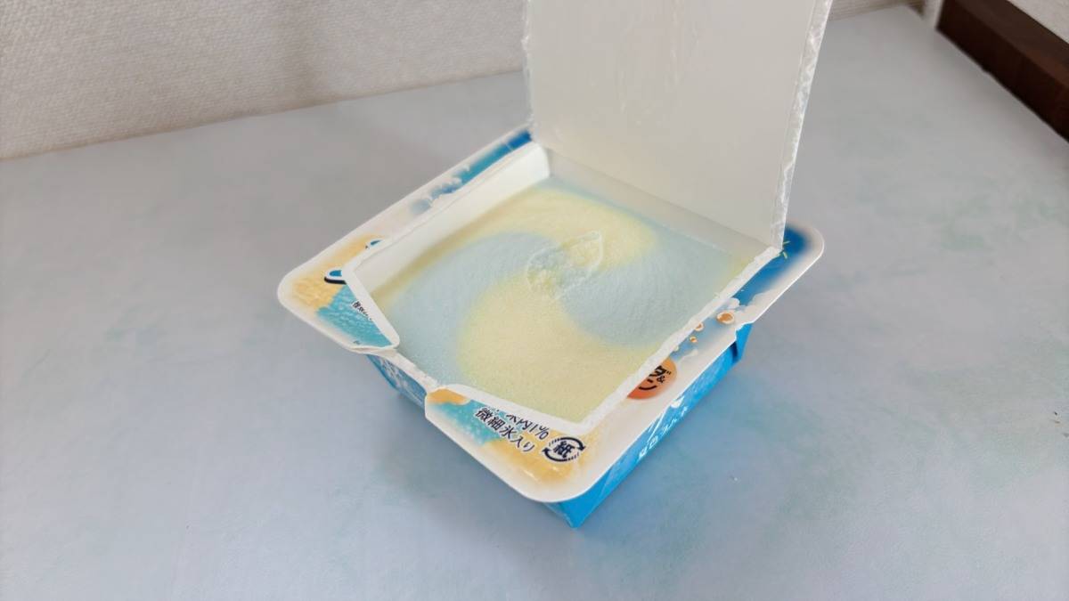 ロッテ爽の「夏色ラムネ」を開けたところ