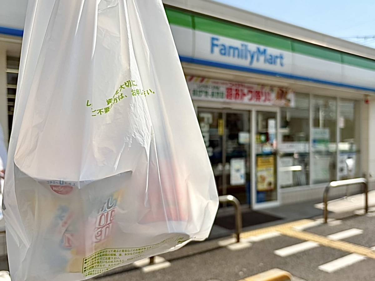 写真①