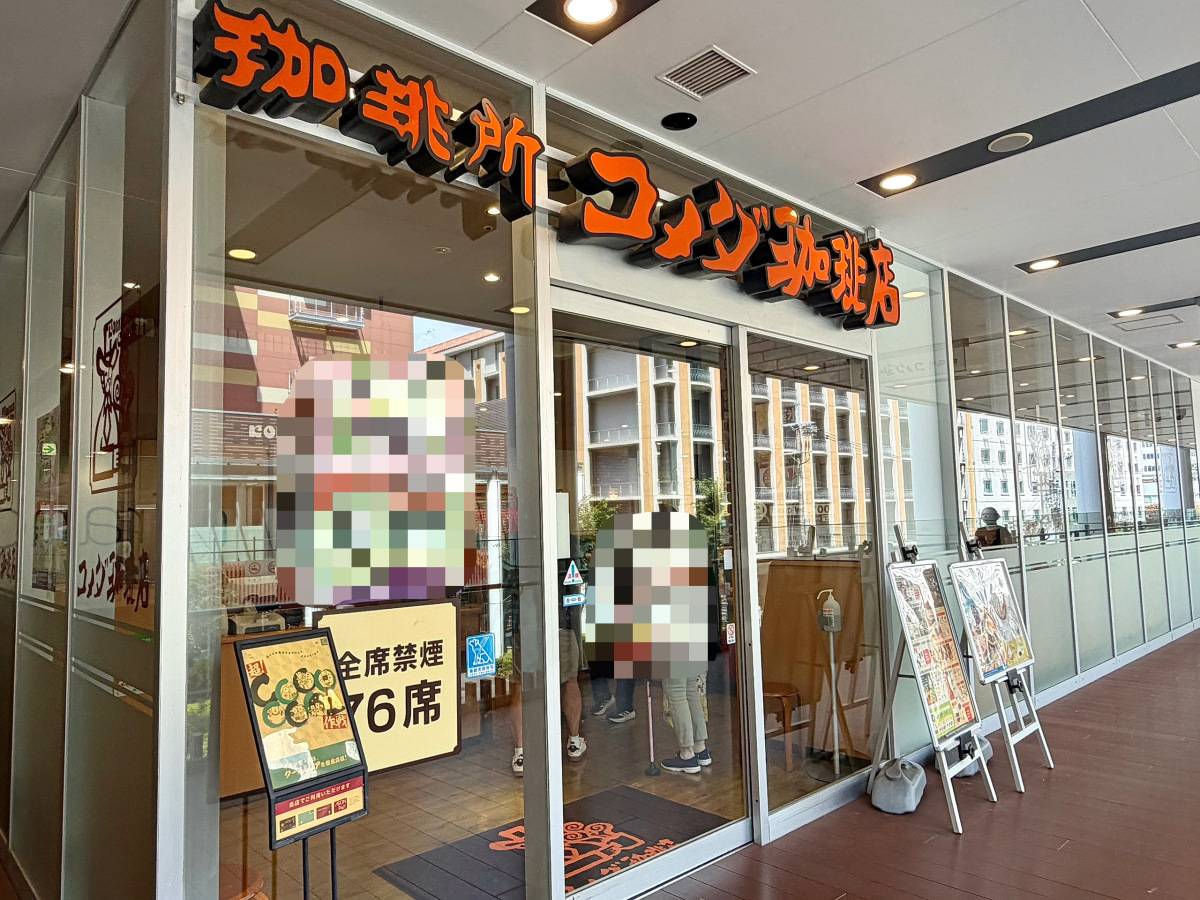 写真①