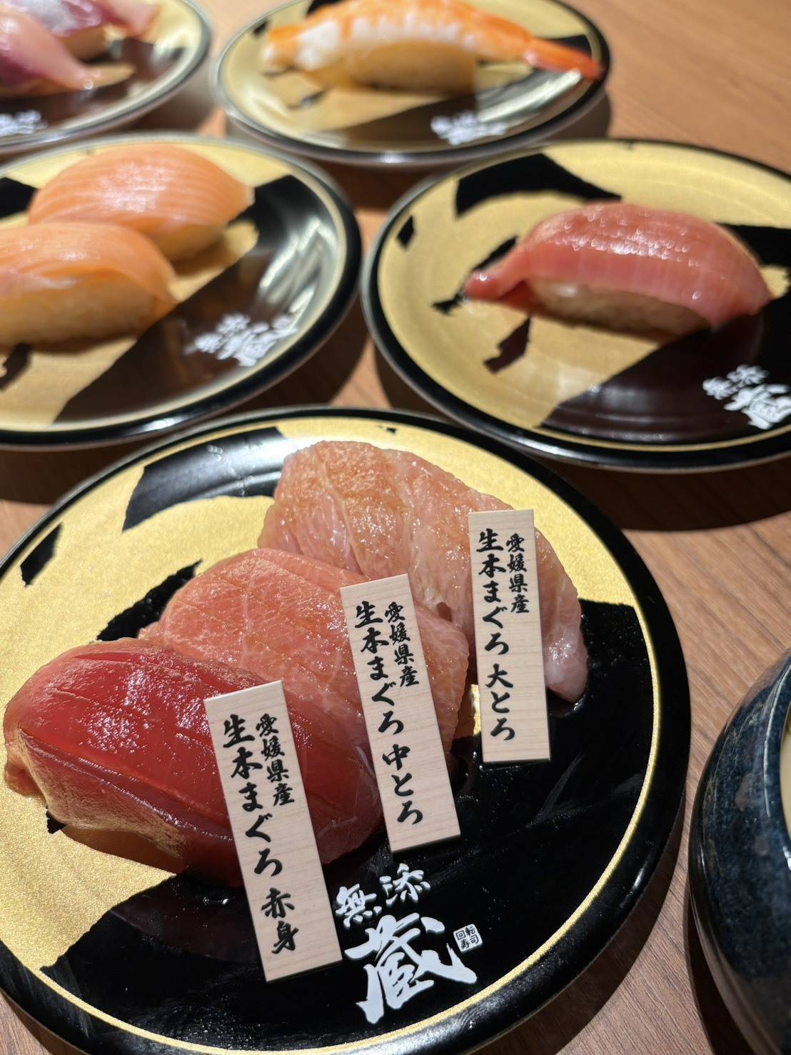 無添蔵のお寿司