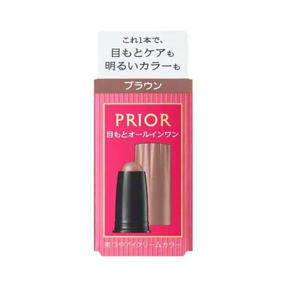 PRIOR 美つや アイクリームカラー