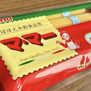 もはやお店の味じゃん……。本当は秘密にしたい「パスタ」の簡単レシピ