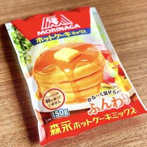 まさかのちょい足しするだけ。「ホットケーキミックス」の裏技レシピ