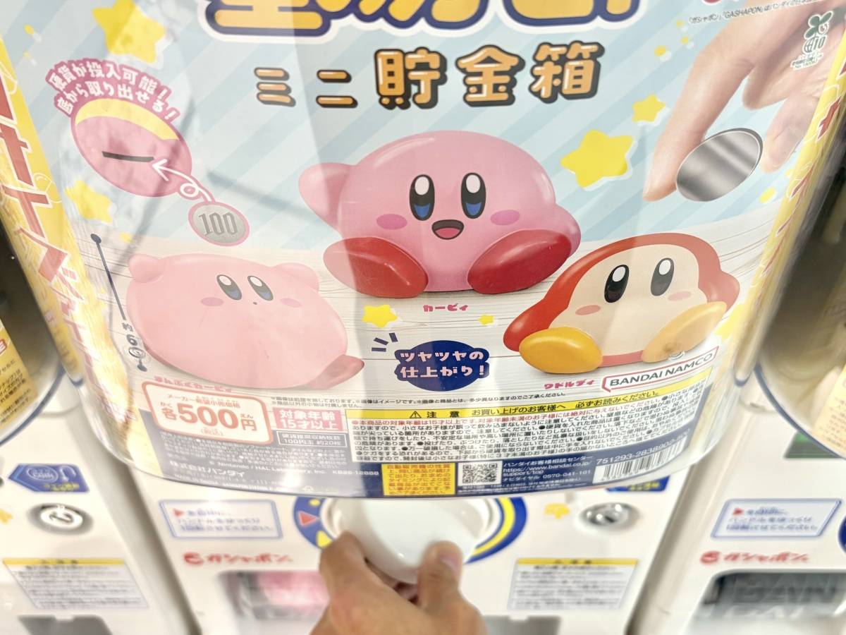 写真③