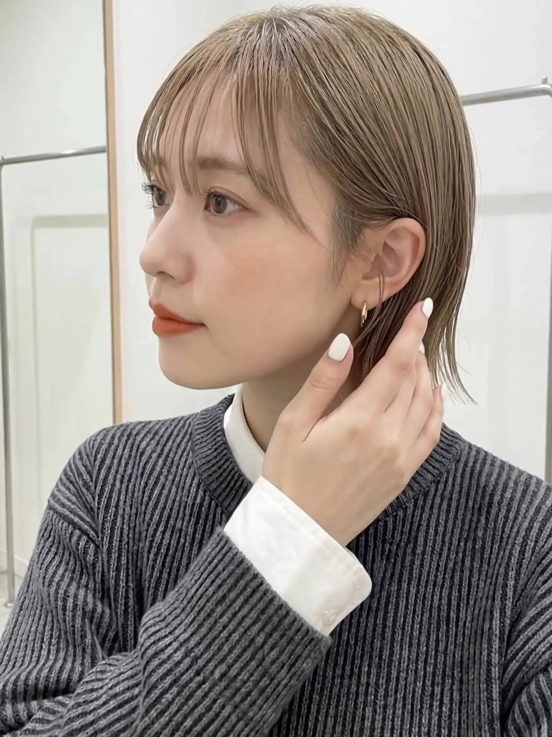 ラテグレージュ