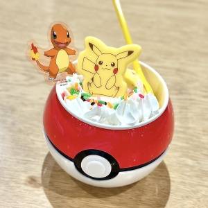 【サーティワン】「ほんとに天才だと思う」「完売してた」SNSで話題の新作コラボスイーツが発売中だよ！
