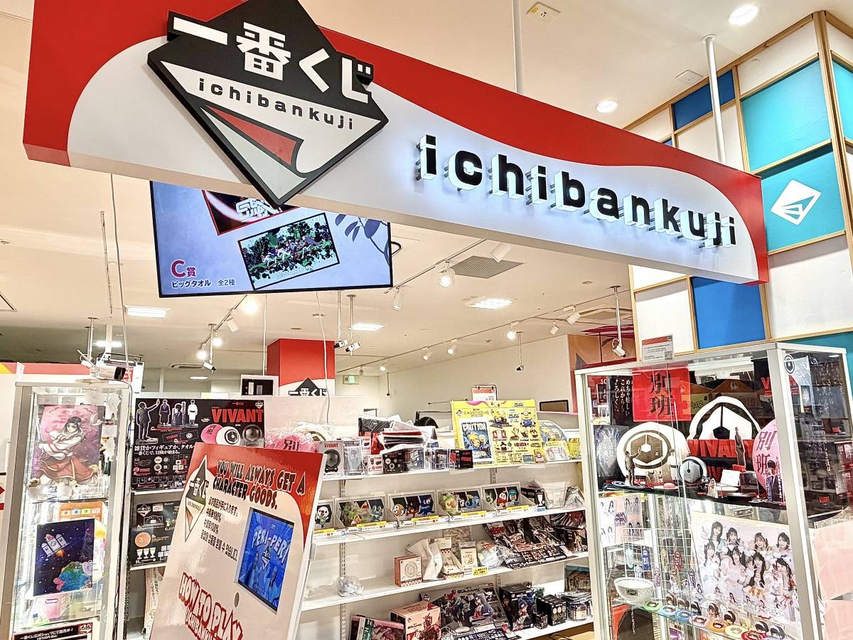 写真①