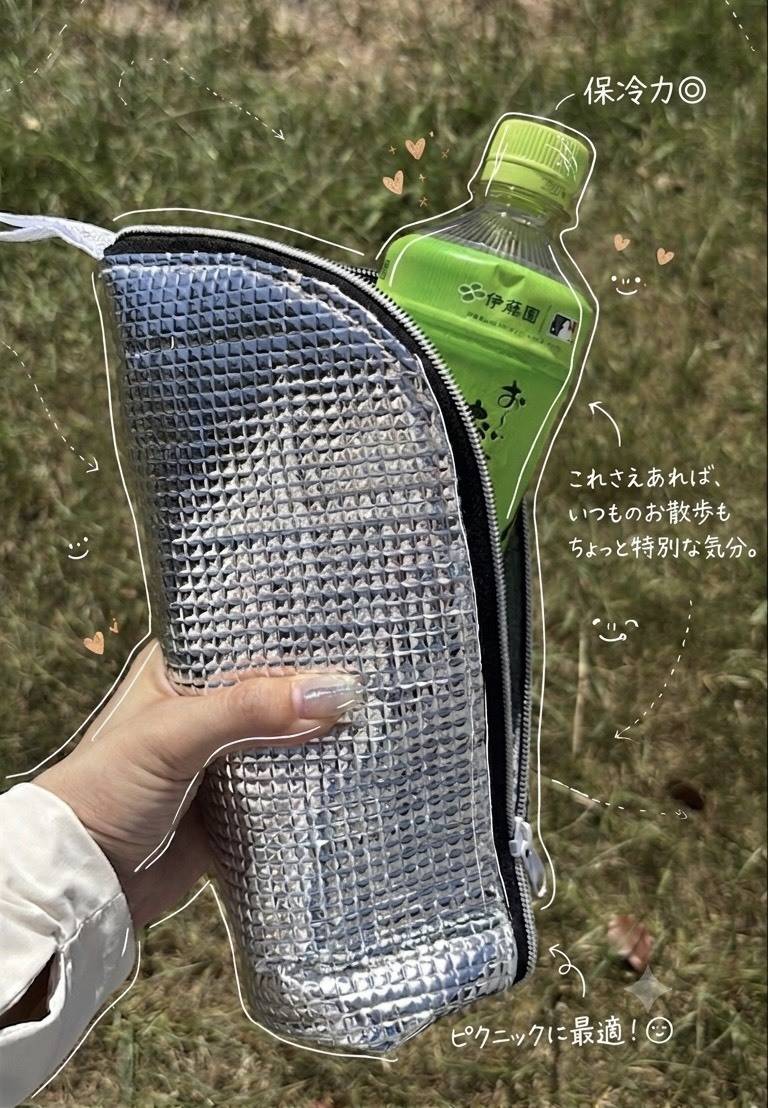 保冷ペットボトルカバー