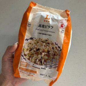 【ローソン】の冷凍食品が神すぎた……！お皿がいらない「高菜ピラフ」