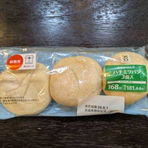 SNSでバズリ中の「ハチミツパン」を購入！話題の食べ方も試してみた