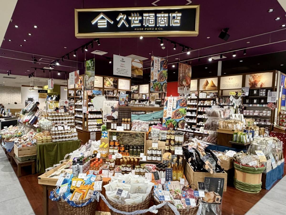 お店で一目惚れして購入！
