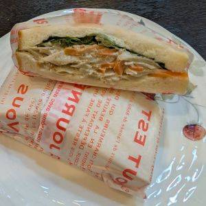 【府中市】種類が豊富で楽しい♪食パンのお店発のサンドイッチ専門店