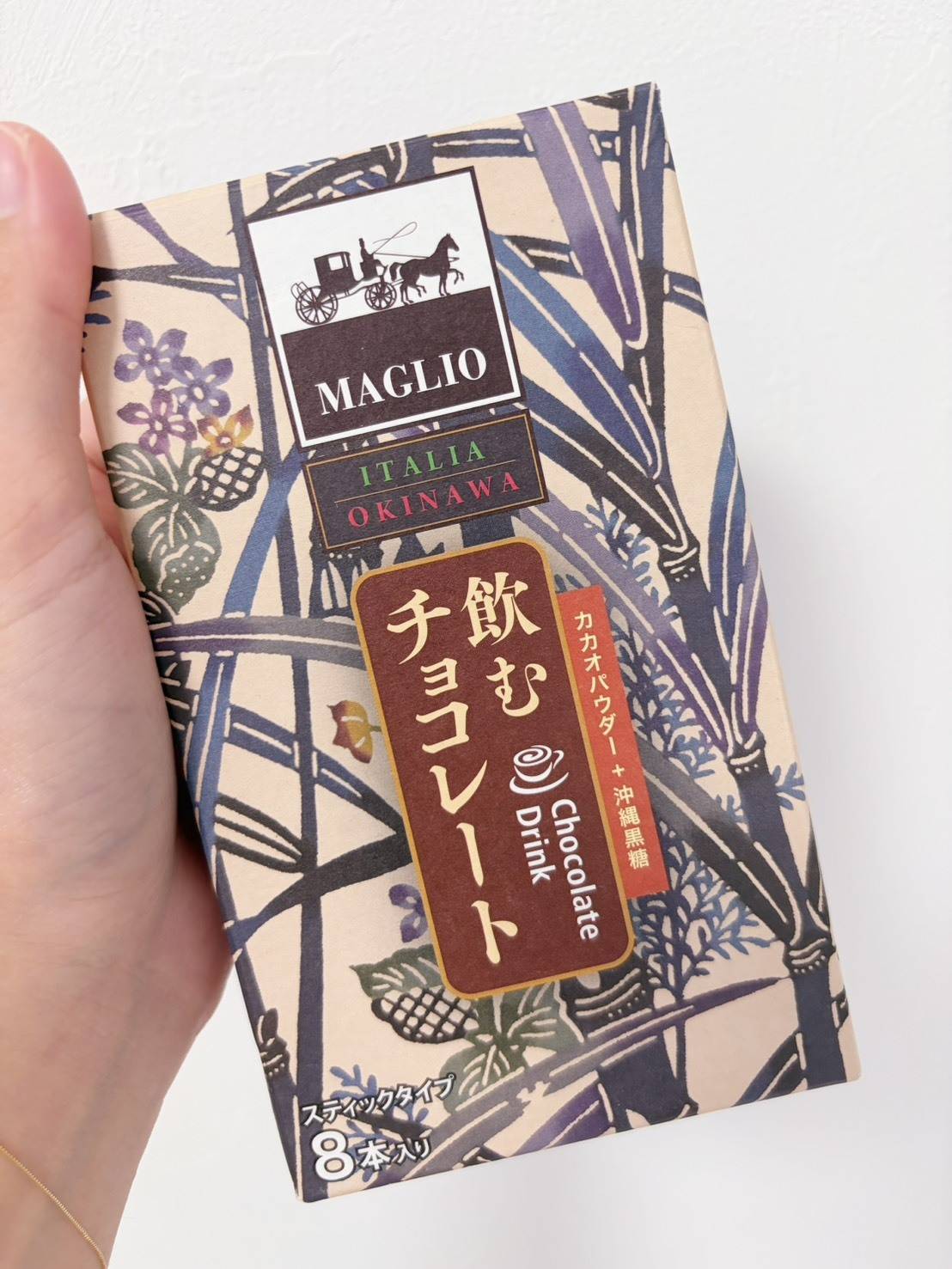 MAGLIO「飲むチョコレート」