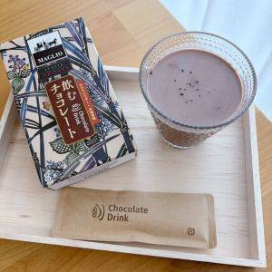 沖縄土産としても◎大人も子どももご褒美になる「飲むチョコレート」