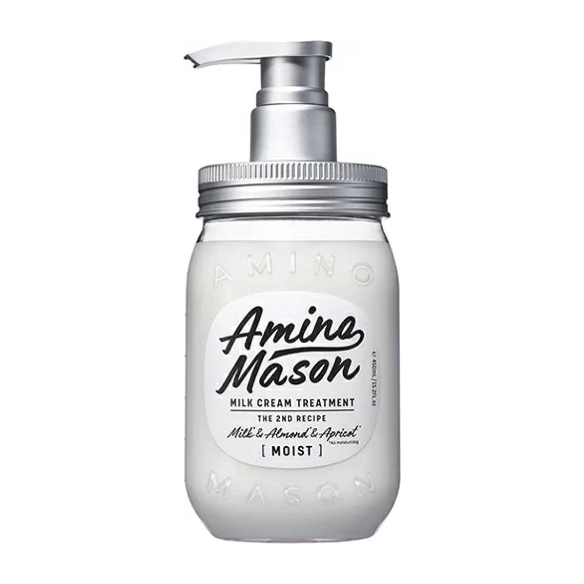 アミノメイソン ディープモイスト ミルククリーム ヘアトリートメント
