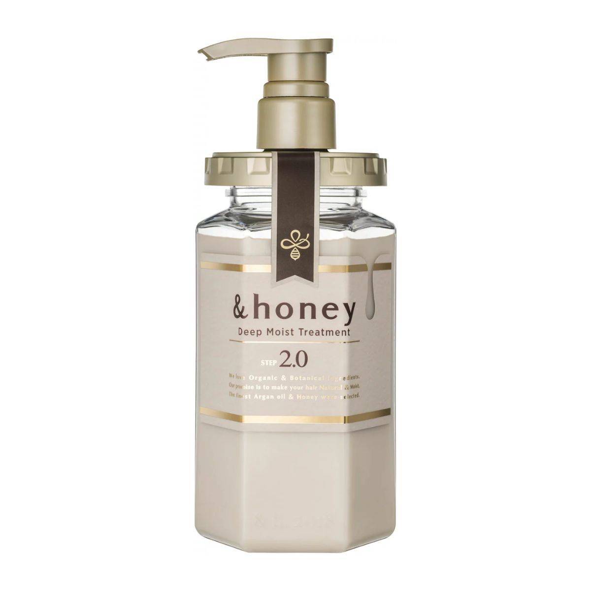 ＆honey ディープモイスト ヘアトリートメント2.0