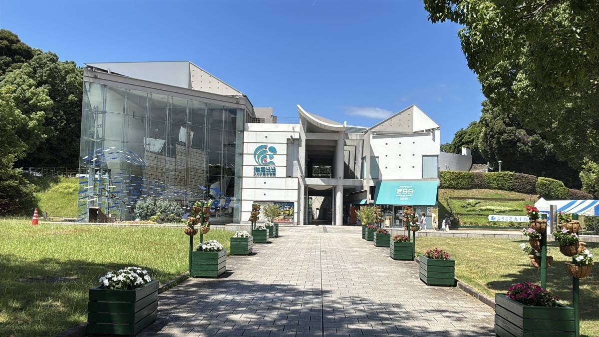 九十九島水族館海きらら 外観