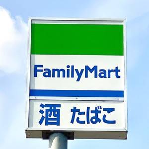 【ファミリーマート】「食べ応えあって大満足」「毎日食べたい」SNSで大好評♡お得な企画が開催中だよ！