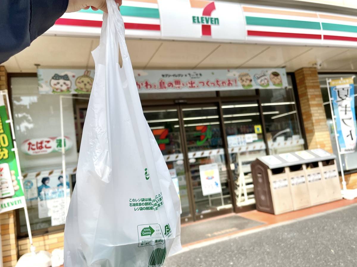 写真②