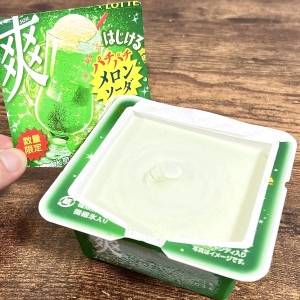 【ロッテ】「全国民食べてほしい」「追加購入してる」SNSでも大絶賛♡季節限定アイスが本気でウマいよ