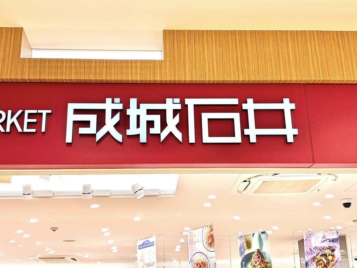写真⑥