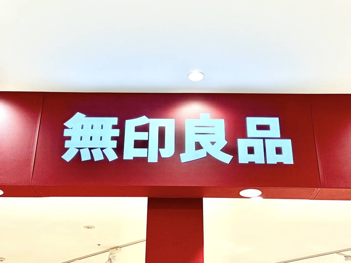 写真⑥