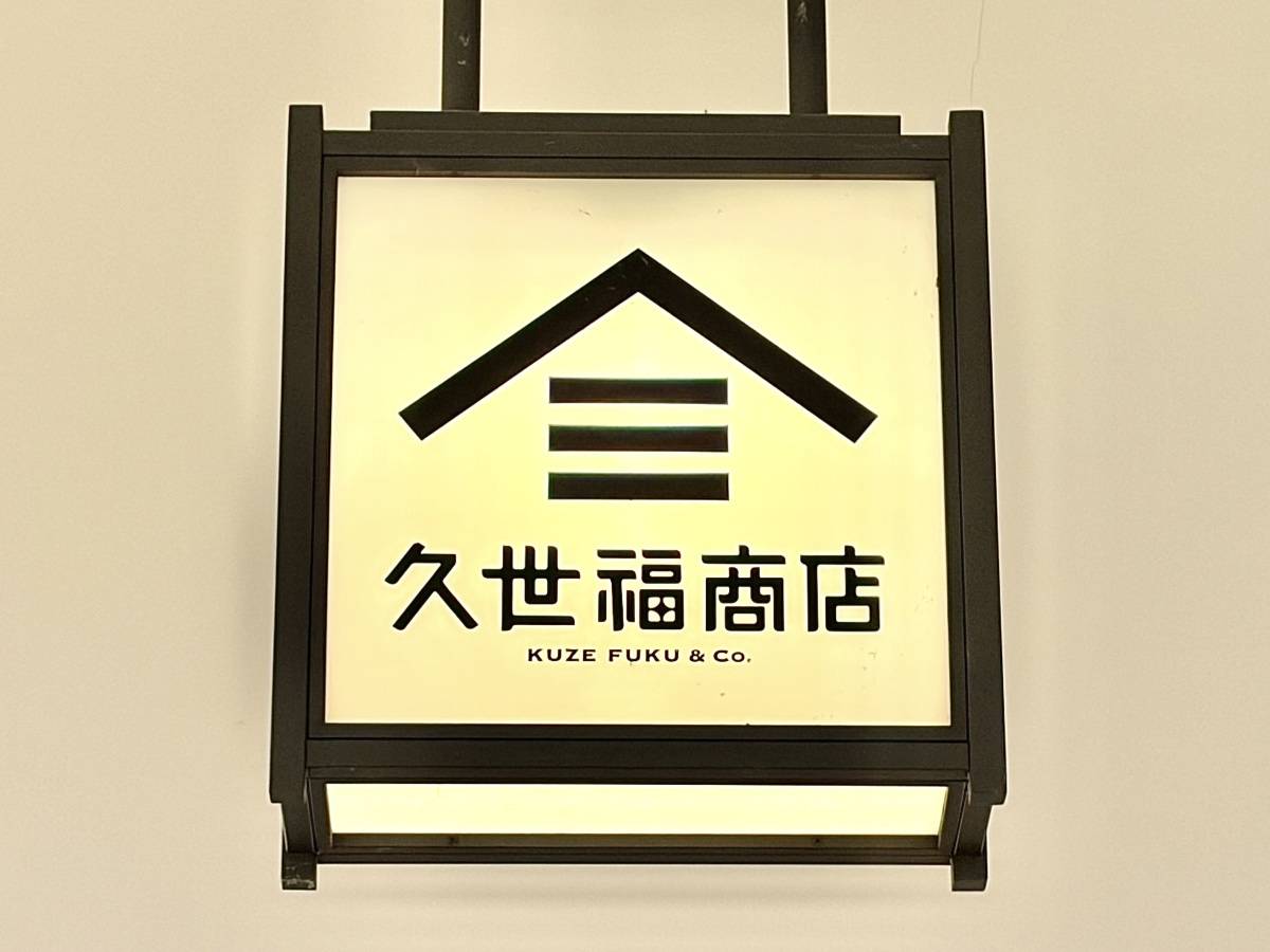 写真⑥