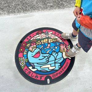 【高知県】ポケモンのマンホールを探す楽しみも♪満足度の高い水族館