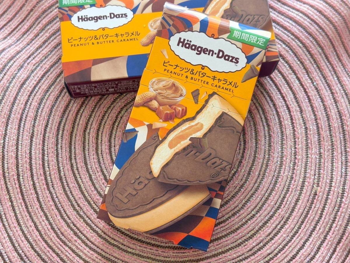 ハーゲンダッツの『ピーナッツ＆バターキャラメル』