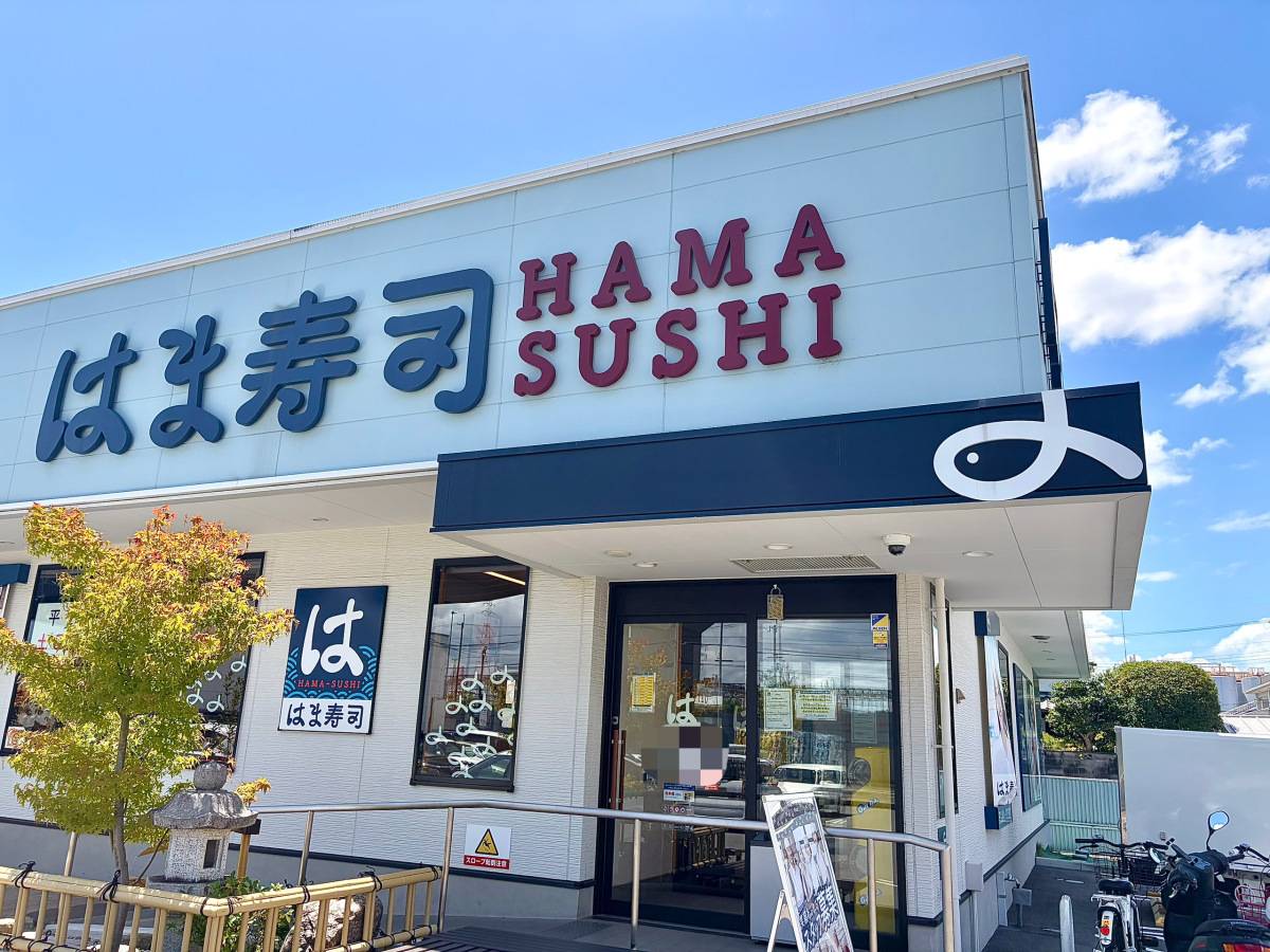 写真①