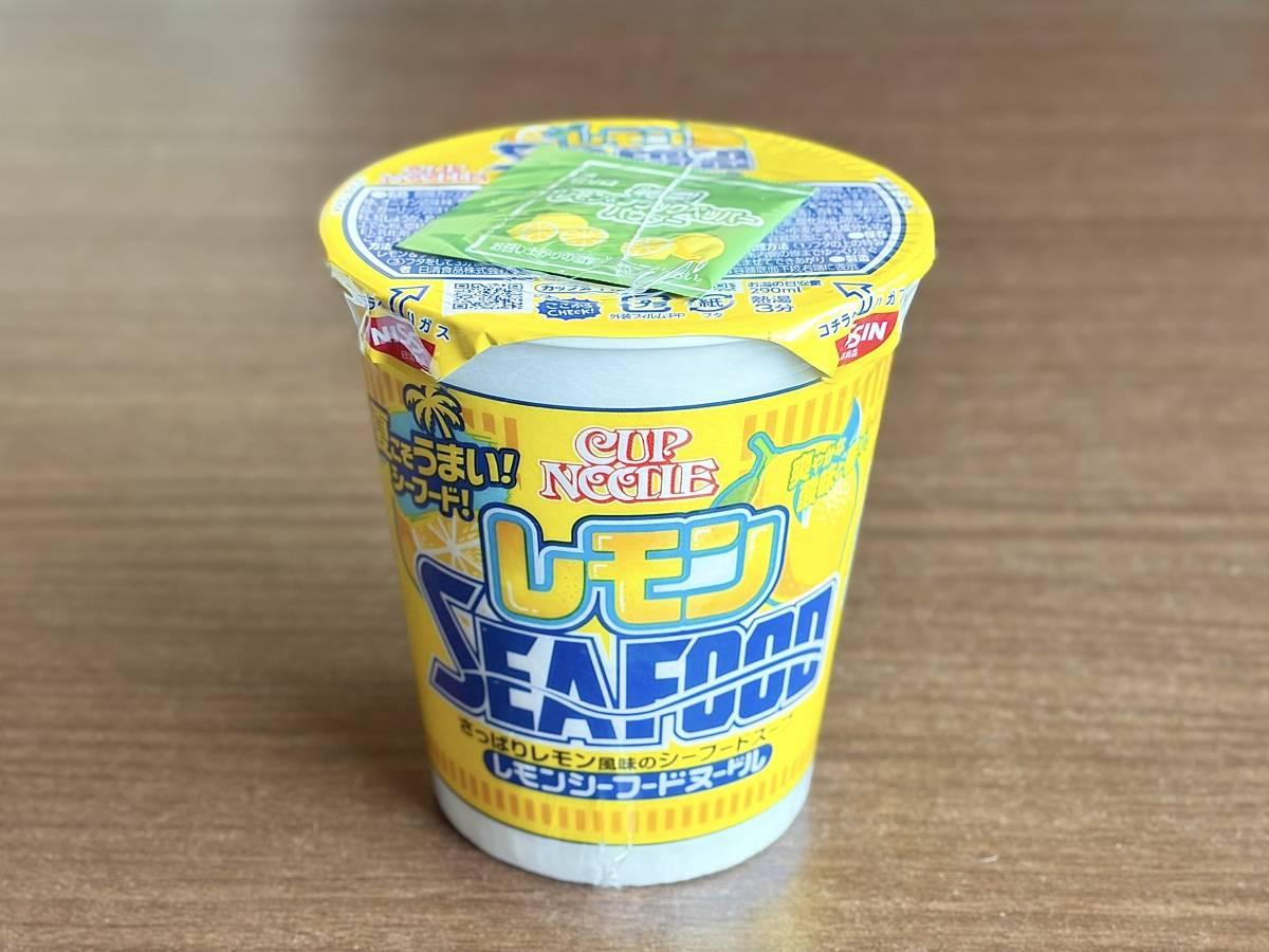 写真③