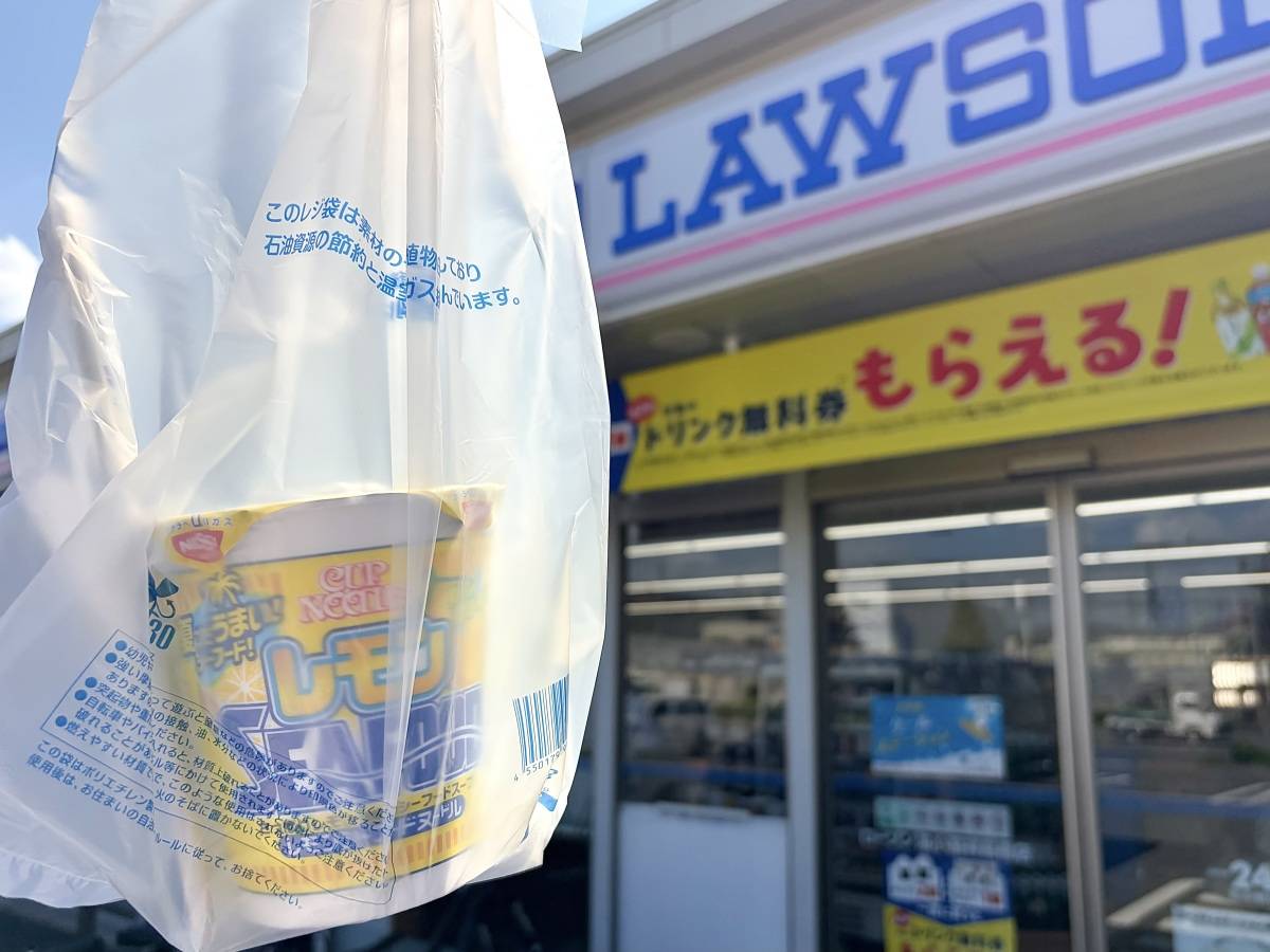 写真①