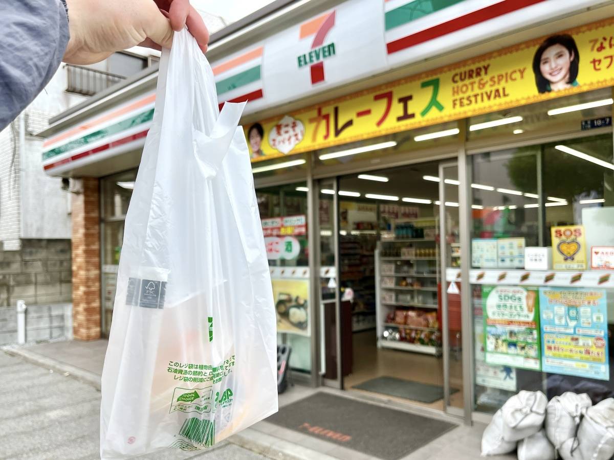 写真②
