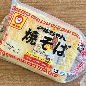 考えた人、本気で天才。本当は教えたくない「焼きそば麺」の簡単レシピ