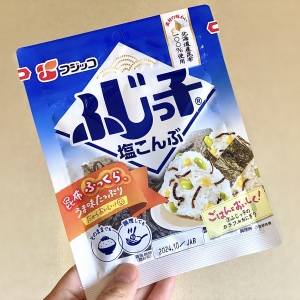 実はちぎってのせるだけ。本当は教えたくない「塩こんぶ」の簡単レシピ