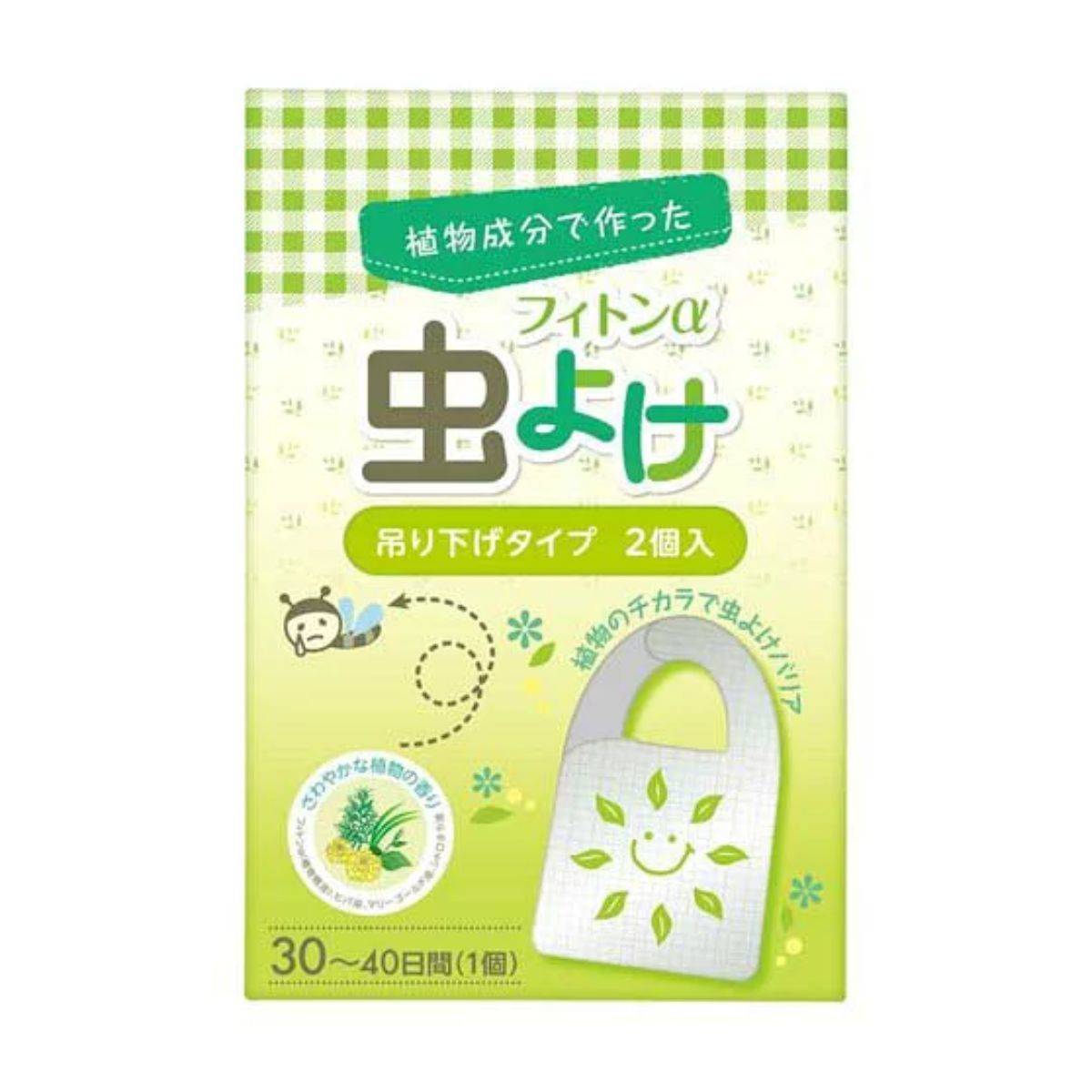 エコデパジャパン フィトンα 虫よけ 吊り下げタイプ